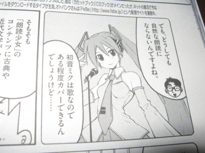 f:id:jagabata:20111119223318j:image f:id:jagabata:20111119223318j:image