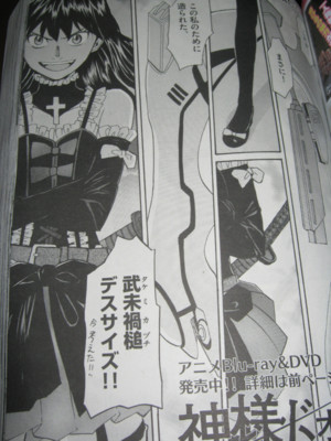 f:id:jagabata:20111119223452j:image f:id:jagabata:20111119223452j:image