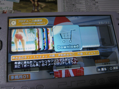 f:id:jagabata:20111125004453j:image f:id:jagabata:20111125004453j:image