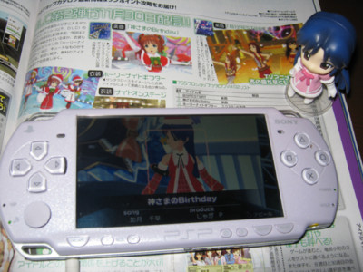 f:id:jagabata:20111125004537j:image f:id:jagabata:20111125004537j:image