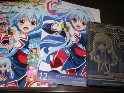 f:id:jagabata:20111126231636j:image f:id:jagabata:20111126231636j:image