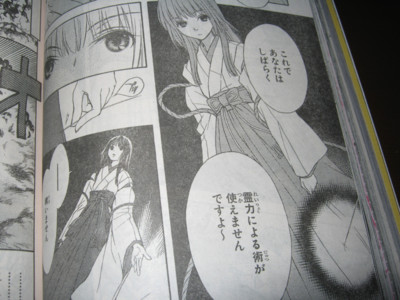 f:id:jagabata:20111126231808j:image f:id:jagabata:20111126231808j:image
