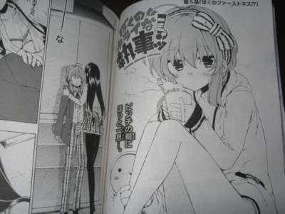 f:id:jagabata:20111126232230j:image f:id:jagabata:20111126232230j:image