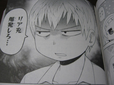f:id:jagabata:20111126232250j:image f:id:jagabata:20111126232250j:image