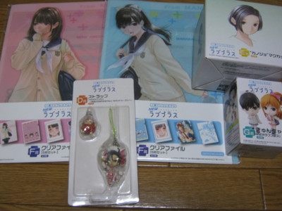 f:id:jagabata:20111126232422j:image f:id:jagabata:20111126232422j:image