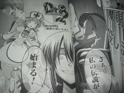 f:id:jagabata:20111201002759j:image f:id:jagabata:20111201002759j:image