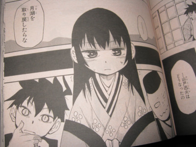 f:id:jagabata:20111201002820j:image f:id:jagabata:20111201002820j:image