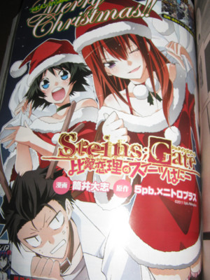 f:id:jagabata:20111201002837j:image f:id:jagabata:20111201002837j:image
