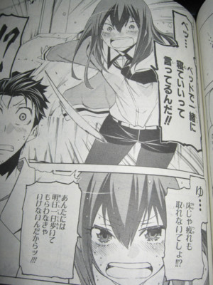 f:id:jagabata:20111201002856j:image f:id:jagabata:20111201002856j:image