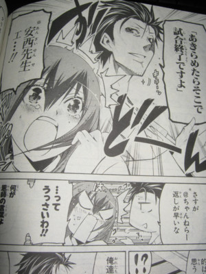 f:id:jagabata:20111201002857j:image f:id:jagabata:20111201002857j:image