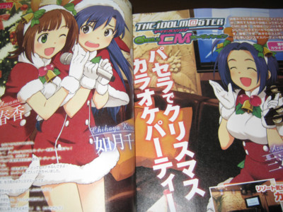 f:id:jagabata:20111201003044j:image f:id:jagabata:20111201003044j:image