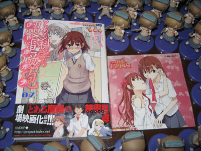 f:id:jagabata:20111217230239j:image f:id:jagabata:20111217230239j:image