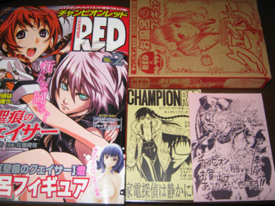 f:id:jagabata:20111220002912j:image f:id:jagabata:20111220002912j:image