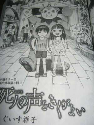 f:id:jagabata:20111220002932j:image f:id:jagabata:20111220002932j:image