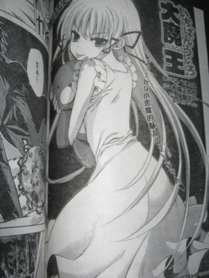 f:id:jagabata:20111220002956j:image f:id:jagabata:20111220002956j:image