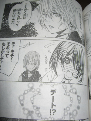 f:id:jagabata:20111220003012j:image f:id:jagabata:20111220003012j:image