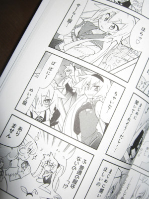 f:id:jagabata:20111223234046j:image f:id:jagabata:20111223234046j:image
