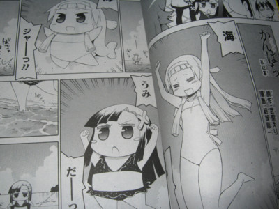 f:id:jagabata:20111228011417j:image f:id:jagabata:20111228011417j:image
