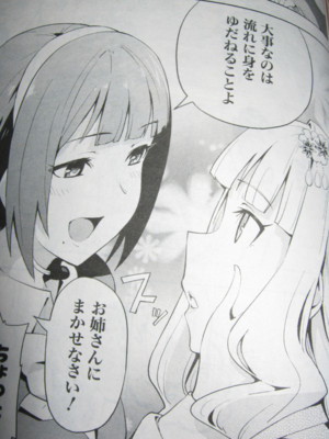 f:id:jagabata:20111228011519j:image f:id:jagabata:20111228011519j:image