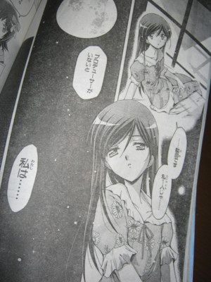f:id:jagabata:20111228011532j:image f:id:jagabata:20111228011532j:image