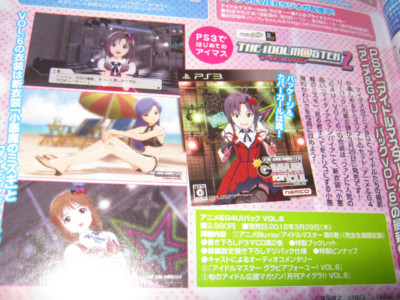 f:id:jagabata:20111228011747j:image f:id:jagabata:20111228011747j:image