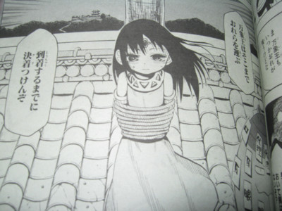 f:id:jagabata:20111231005151j:image f:id:jagabata:20111231005151j:image