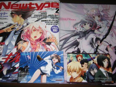 f:id:jagabata:20120111002350j:image f:id:jagabata:20120111002350j:image