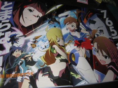 f:id:jagabata:20120111002431j:image f:id:jagabata:20120111002431j:image