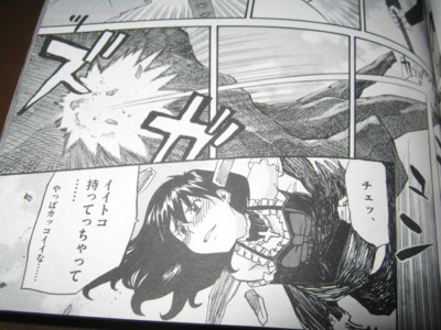 f:id:jagabata:20120120013902j:image f:id:jagabata:20120120013902j:image