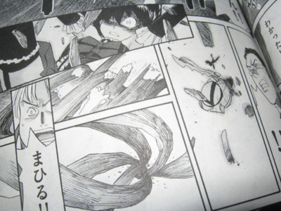 f:id:jagabata:20120120013904j:image f:id:jagabata:20120120013904j:image