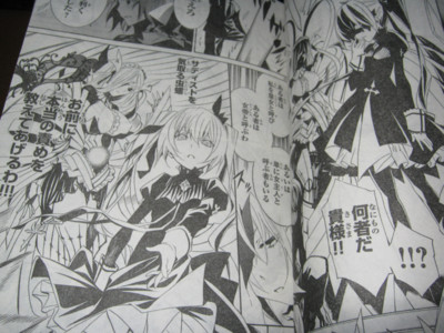 f:id:jagabata:20120120014128j:image f:id:jagabata:20120120014128j:image