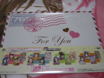 f:id:jagabata:20120121214758j:image f:id:jagabata:20120121214758j:image