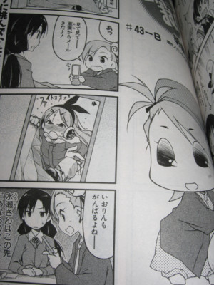 f:id:jagabata:20120128004339j:image f:id:jagabata:20120128004339j:image
