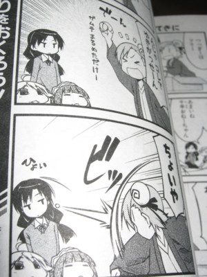 f:id:jagabata:20120128004356j:image f:id:jagabata:20120128004356j:image