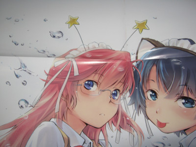 f:id:jagabata:20120128004526j:image f:id:jagabata:20120128004526j:image