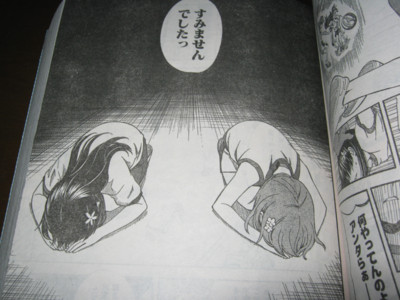 f:id:jagabata:20120128004612j:image f:id:jagabata:20120128004612j:image