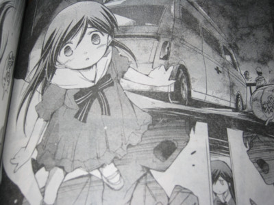 f:id:jagabata:20120128004636j:image f:id:jagabata:20120128004636j:image