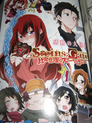 f:id:jagabata:20120131002519j:image f:id:jagabata:20120131002519j:image