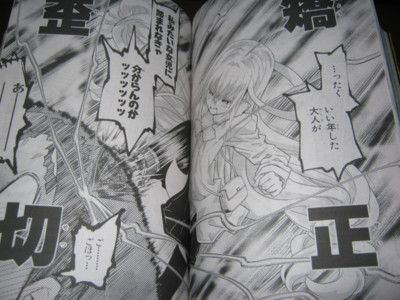 f:id:jagabata:20120131002645j:image f:id:jagabata:20120131002645j:image
