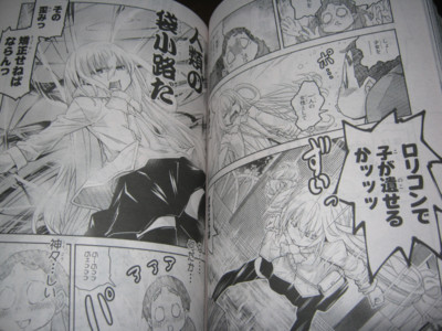 f:id:jagabata:20120131002650j:image f:id:jagabata:20120131002650j:image