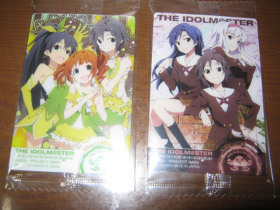 f:id:jagabata:20120201005402j:image