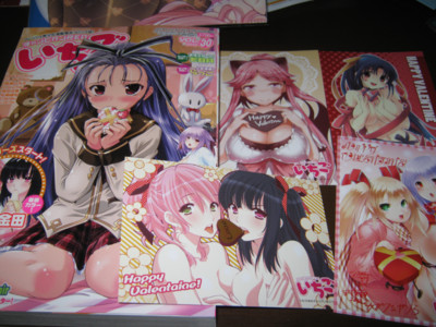 f:id:jagabata:20120207003913j:image