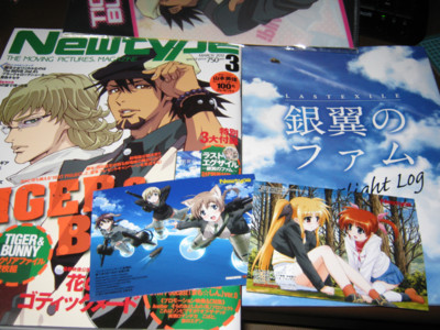 f:id:jagabata:20120212002450j:image f:id:jagabata:20120212002450j:image