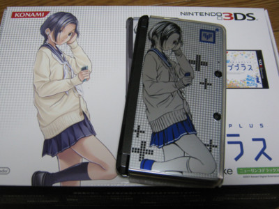f:id:jagabata:20120215005125j:image