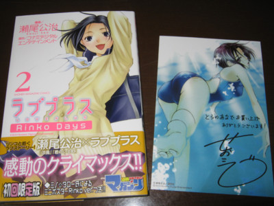 f:id:jagabata:20120219011653j:image f:id:jagabata:20120219011653j:image