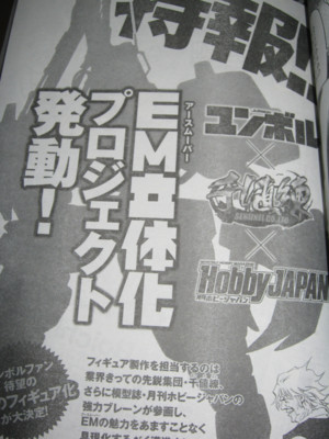 f:id:jagabata:20120219012337j:image f:id:jagabata:20120219012337j:image