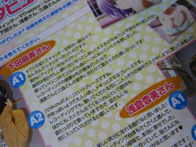 f:id:jagabata:20120229004554j:image f:id:jagabata:20120229004554j:image