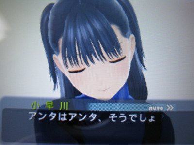f:id:jagabata:20120229004619j:image