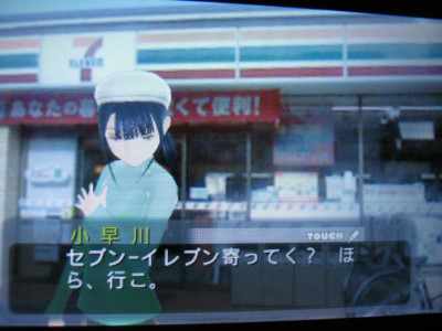 f:id:jagabata:20120229004657j:image