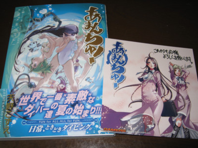f:id:jagabata:20120311013809j:image f:id:jagabata:20120311013809j:image